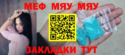 дистиллят марихуана Бузулук