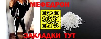 дистиллят марихуана Бузулук