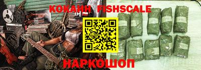 меф VHQ Бугуруслан