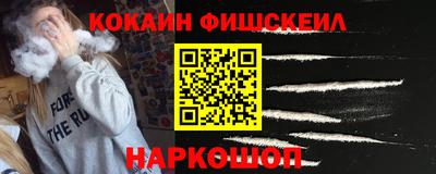 jwh Будённовск