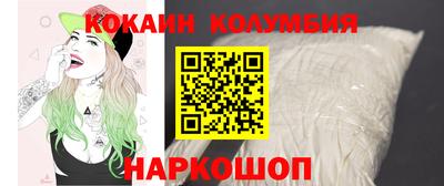 меф VHQ Бугуруслан