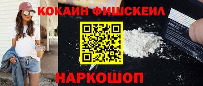 дистиллят марихуана Бузулук