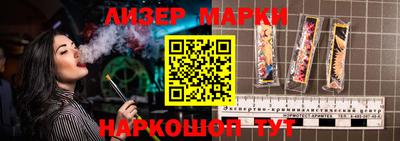 jwh Будённовск