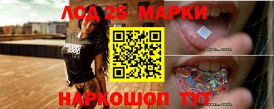мефедрон Северобайкальск