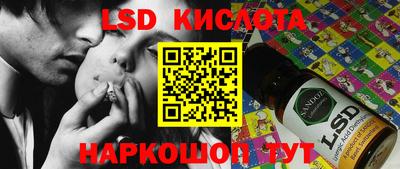 меф VHQ Бугуруслан