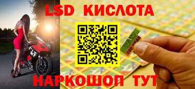 меф VHQ Бугуруслан