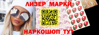 jwh Будённовск