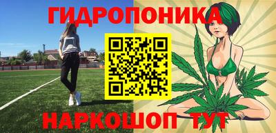 меф VHQ Бугуруслан