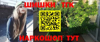 меф VHQ Бугуруслан