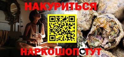 jwh Будённовск