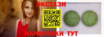 меф VHQ Бугуруслан