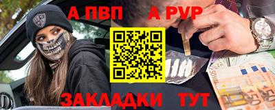 jwh Будённовск