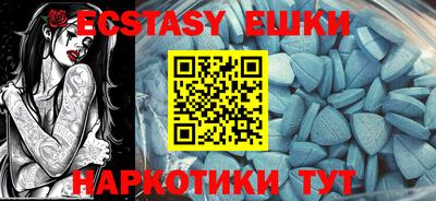 jwh Будённовск