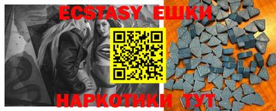 дистиллят марихуана Бузулук