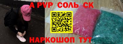 jwh Будённовск