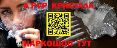дистиллят марихуана Бузулук