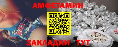 дистиллят марихуана Бузулук