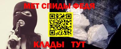 jwh Будённовск