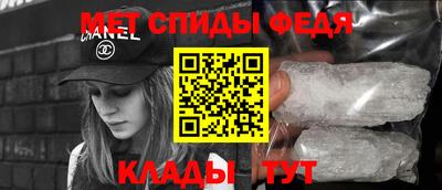 jwh Будённовск