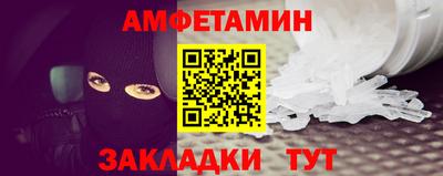 jwh Будённовск