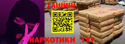 jwh Будённовск