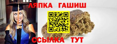дистиллят марихуана Бузулук