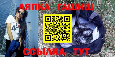 дистиллят марихуана Бузулук
