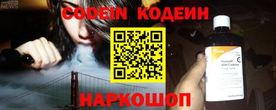 меф VHQ Бугуруслан
