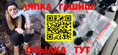 дистиллят марихуана Бузулук