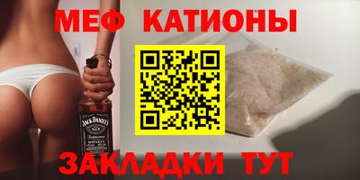 дистиллят марихуана Бузулук