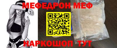 дистиллят марихуана Бузулук