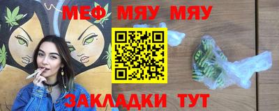 дистиллят марихуана Бузулук