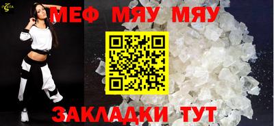 дистиллят марихуана Бузулук